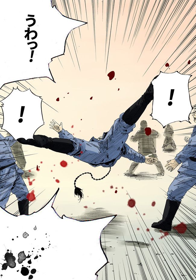 P34