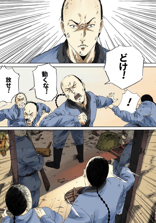 P37