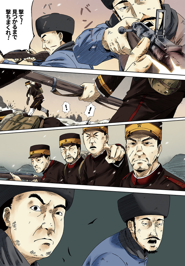 P11