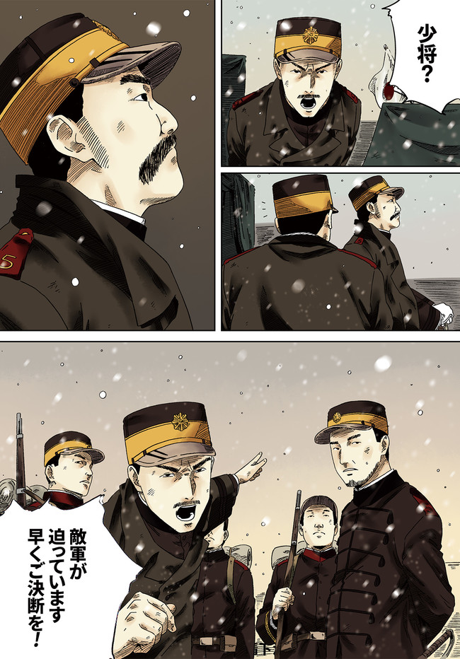 P18