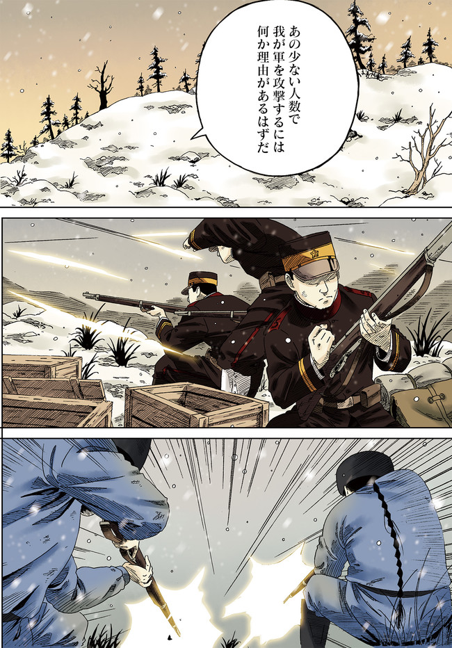 P20