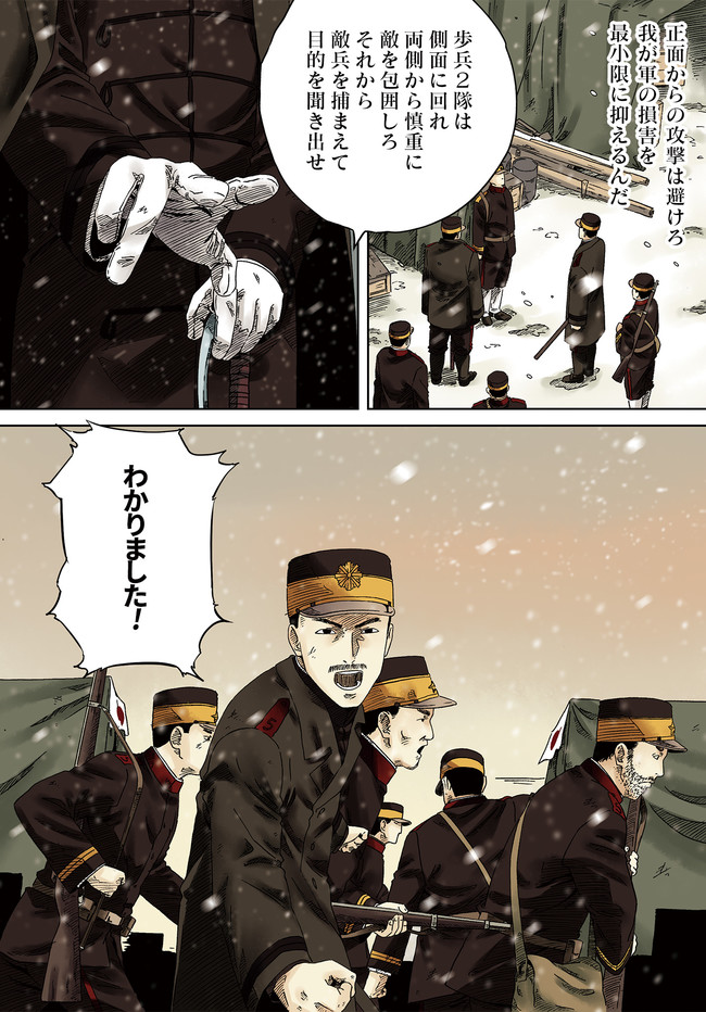 P22