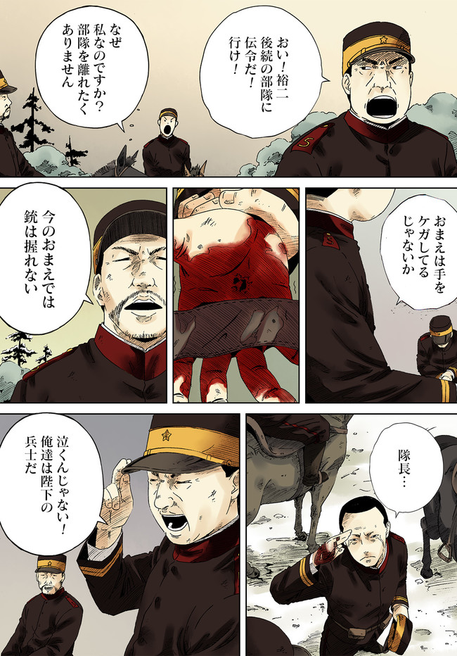 P35