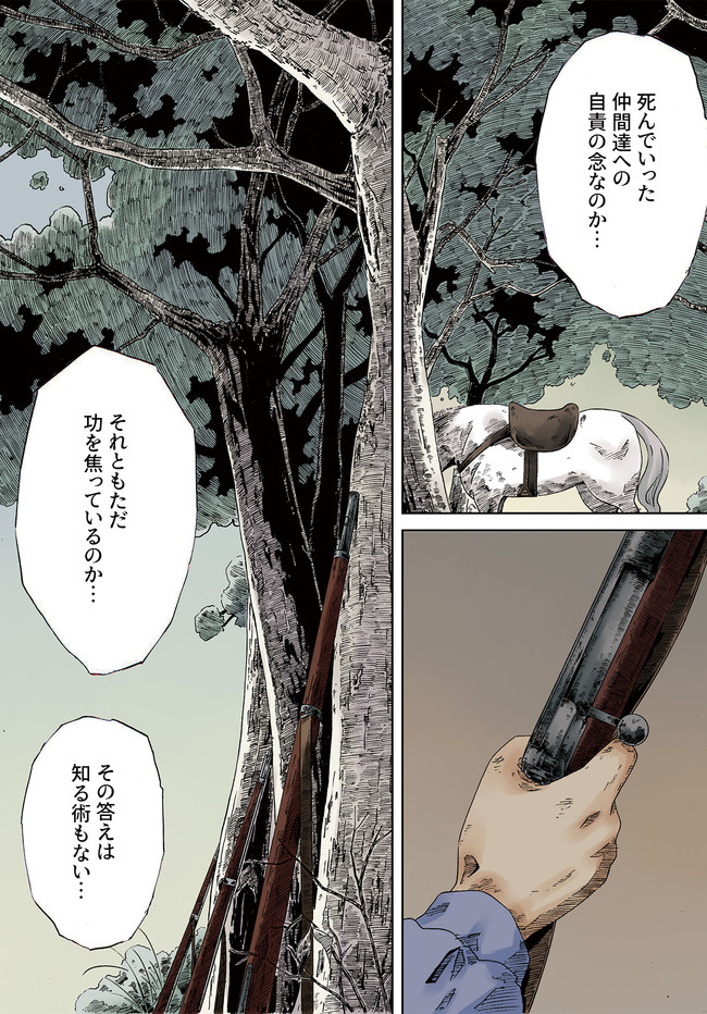 P48