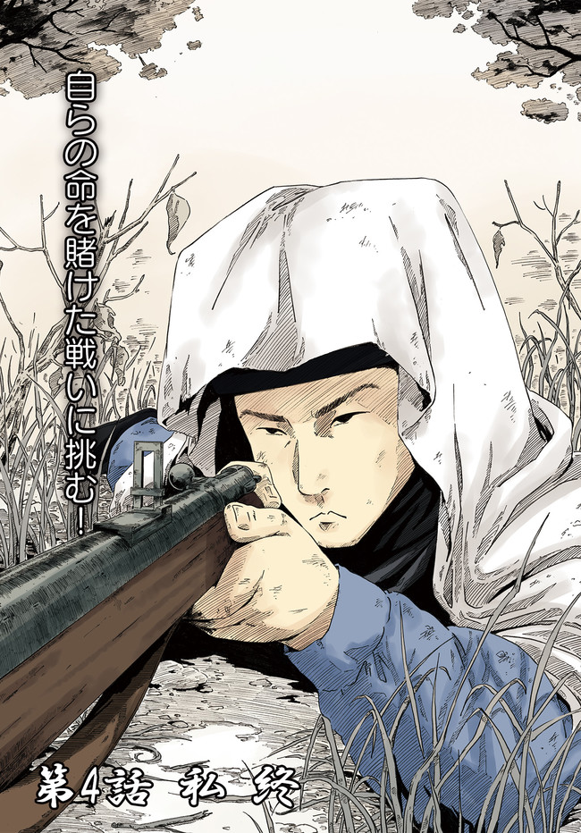 P35