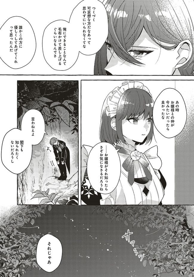 P24