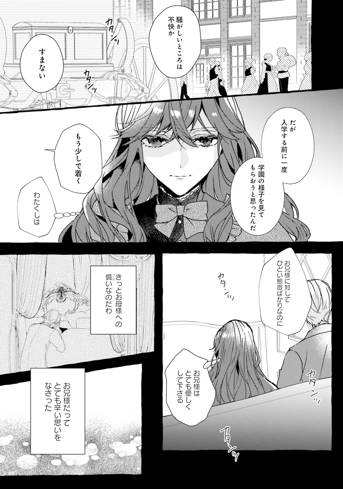 P33