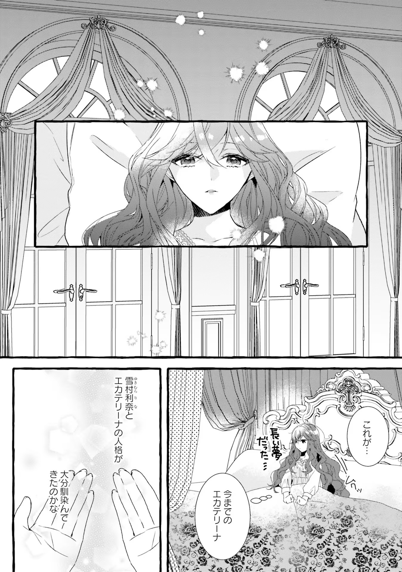 P36