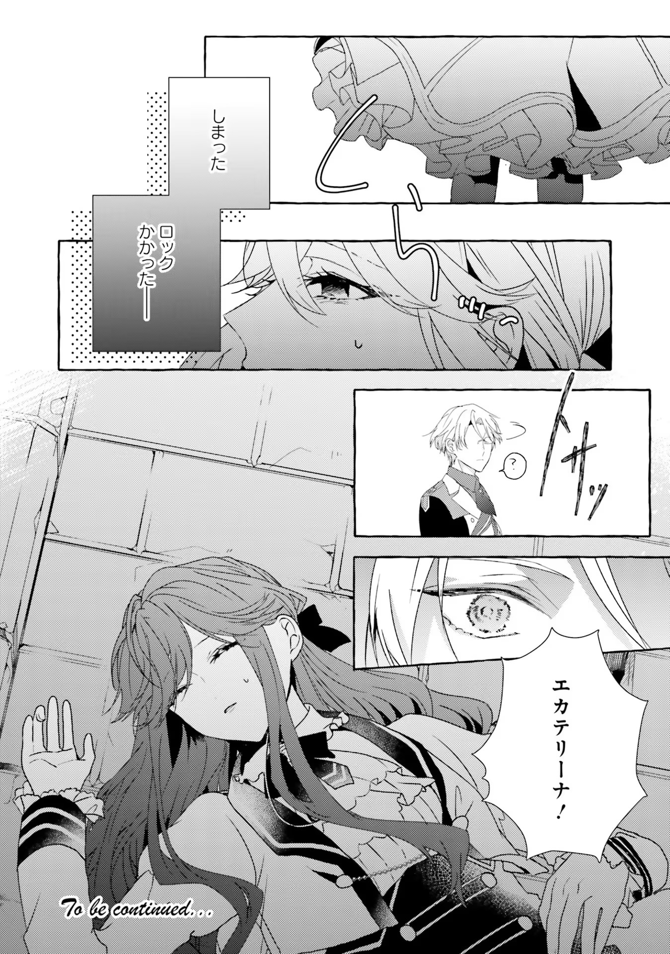 P30