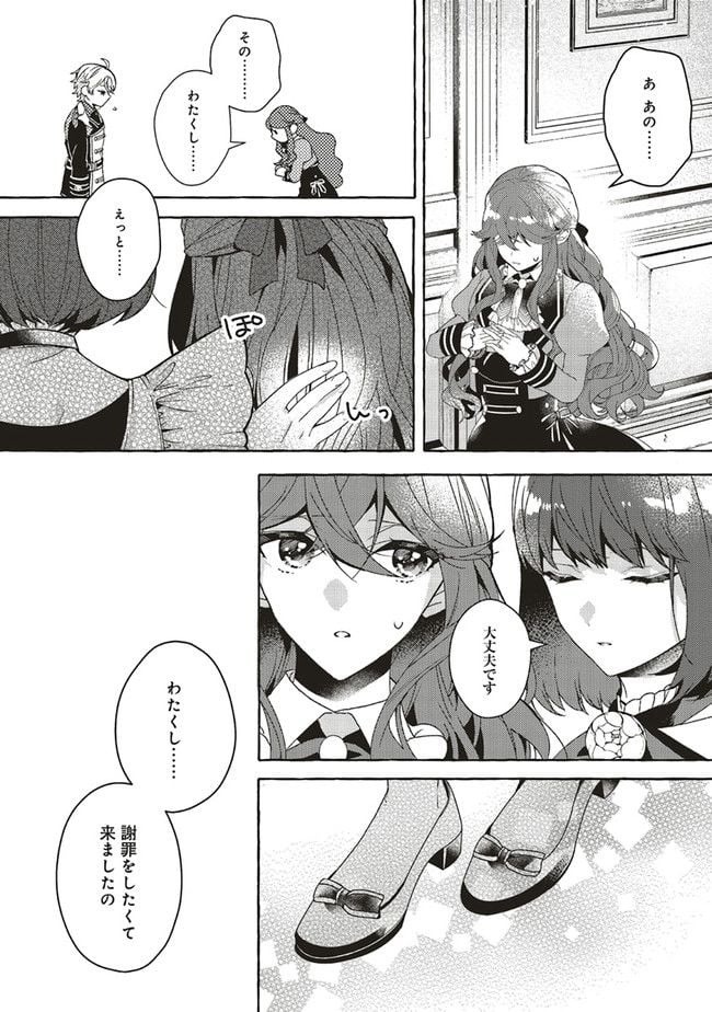 P22