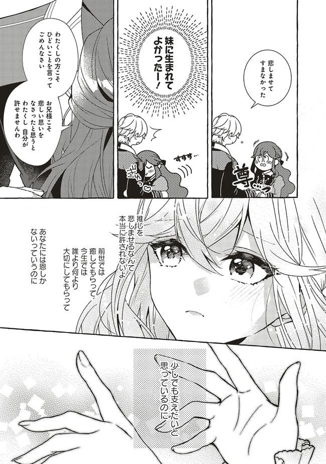 P31