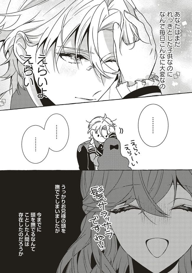 P32