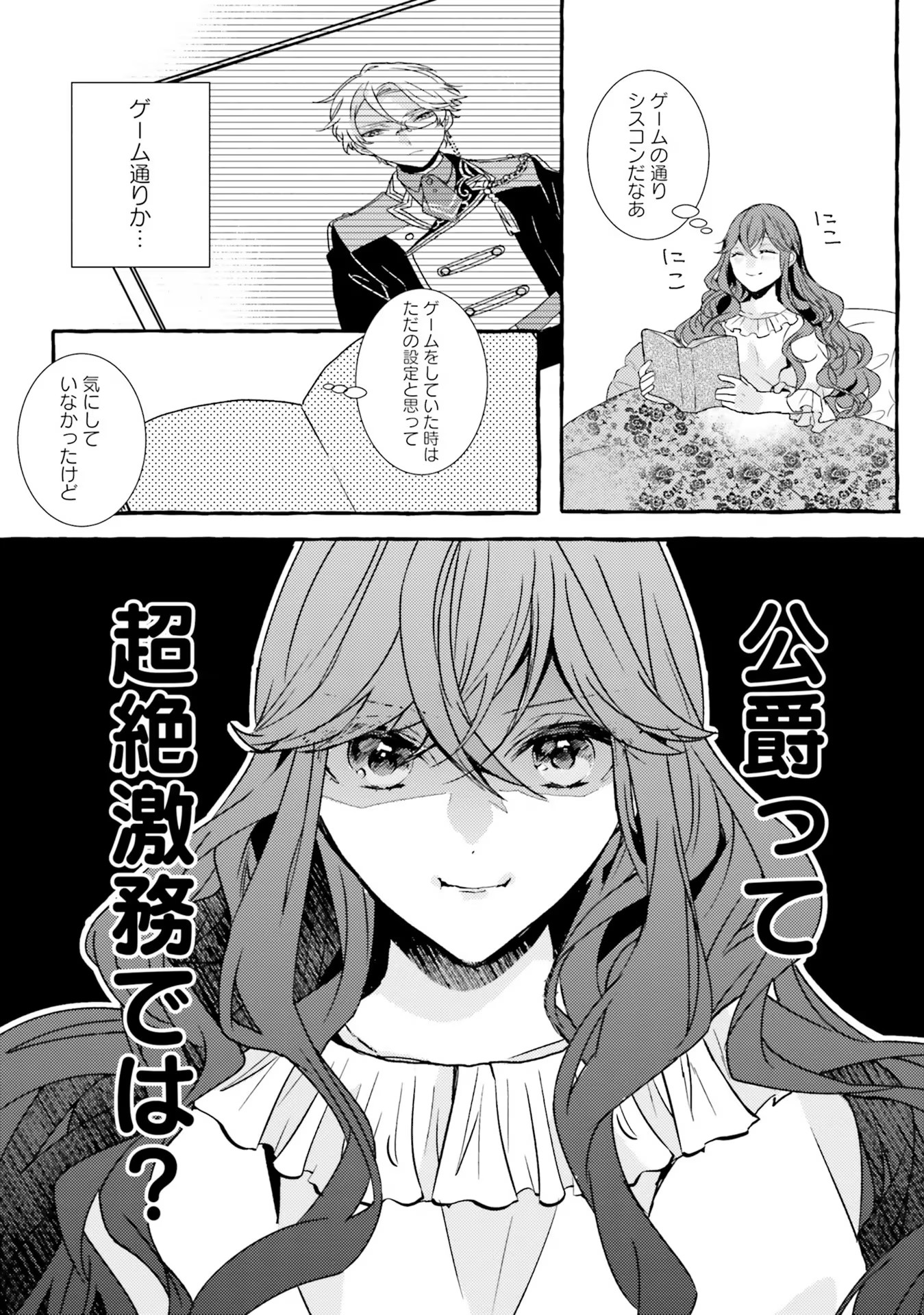 P24