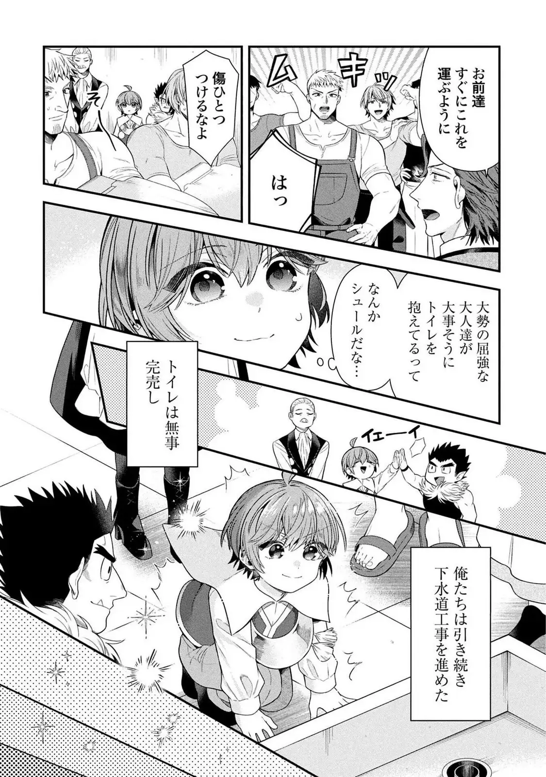 P30