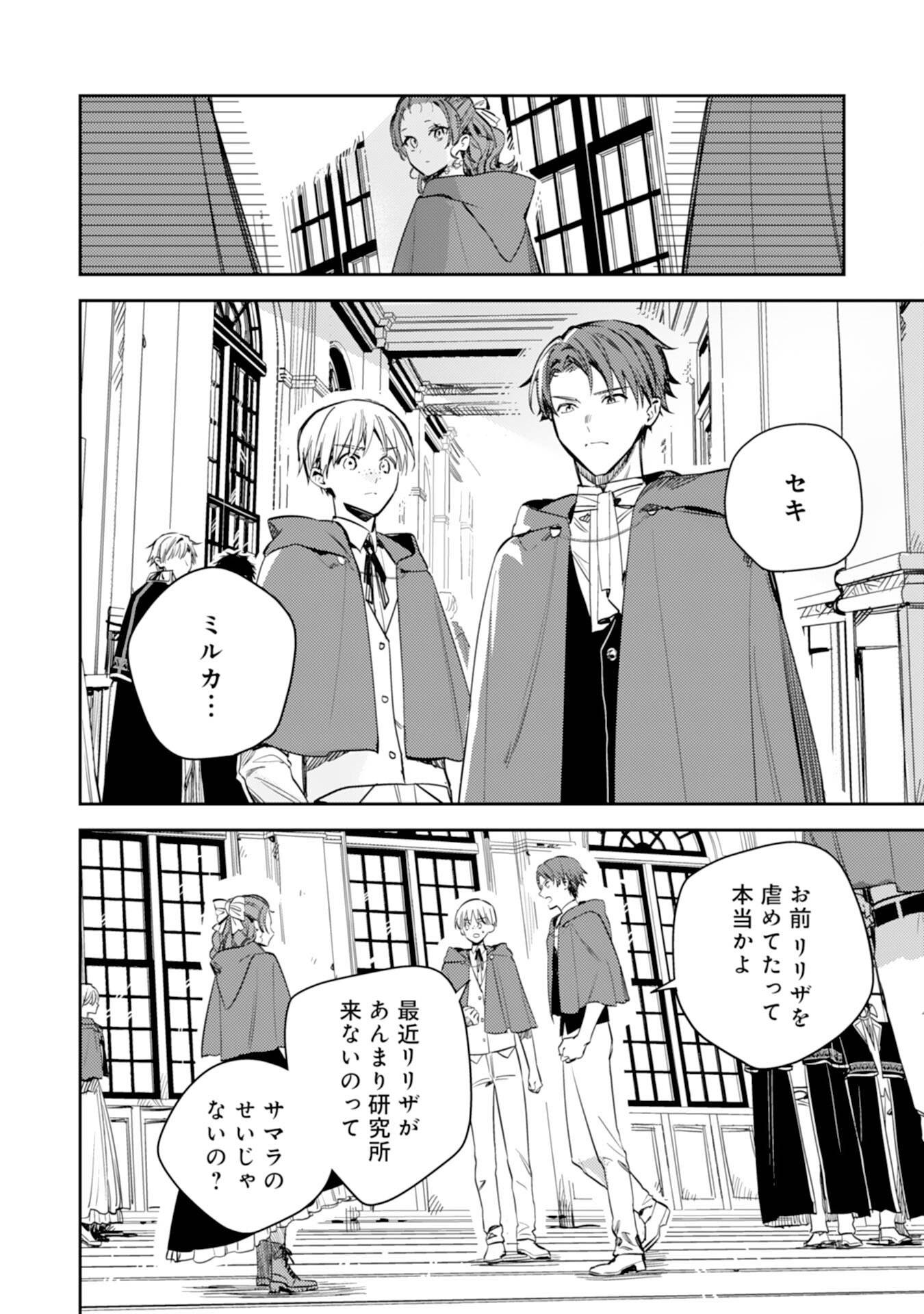 P22