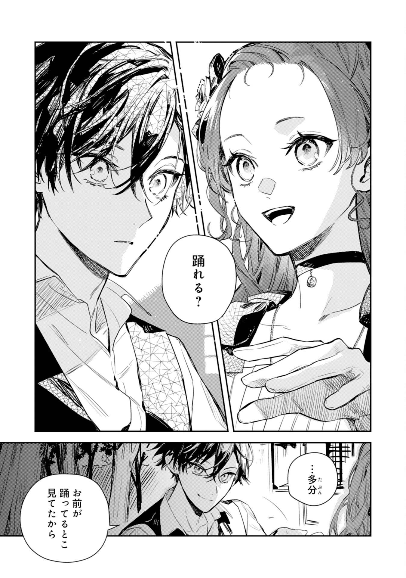 P33