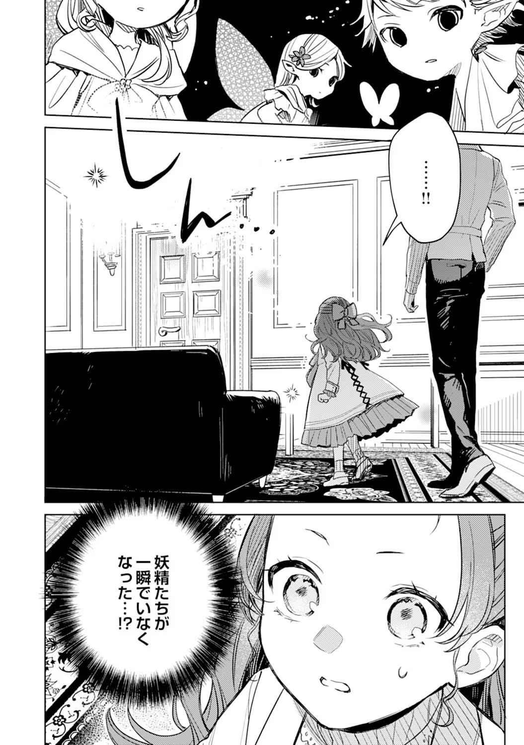 P34