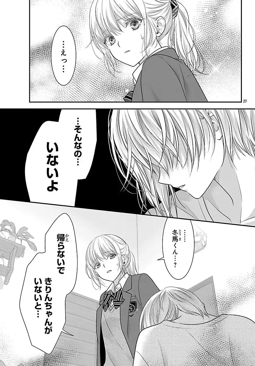 P27