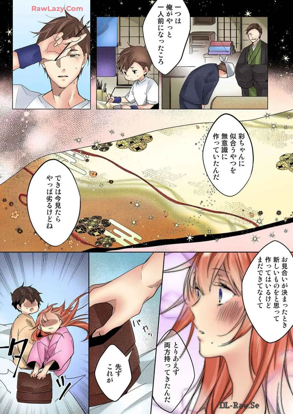 P22