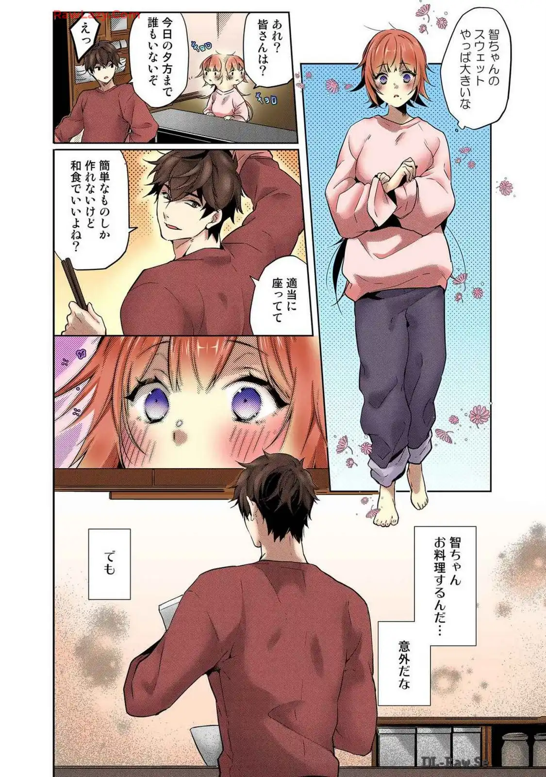 P5