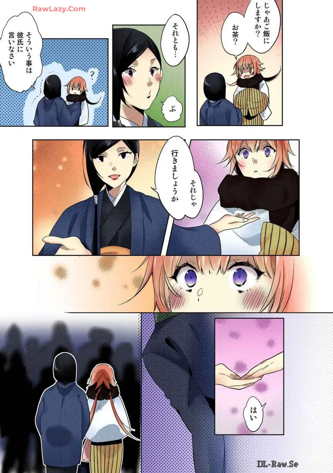 P4