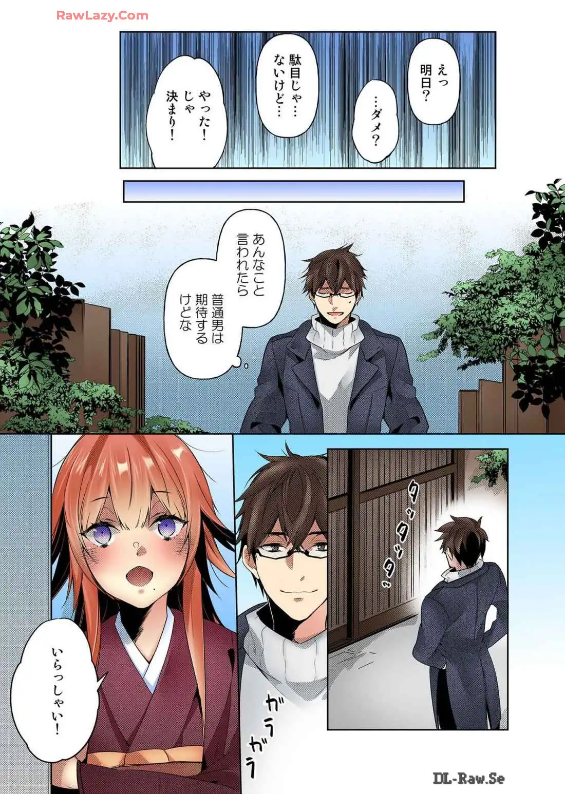 P15
