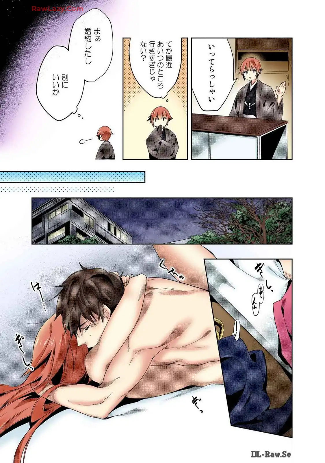 P3