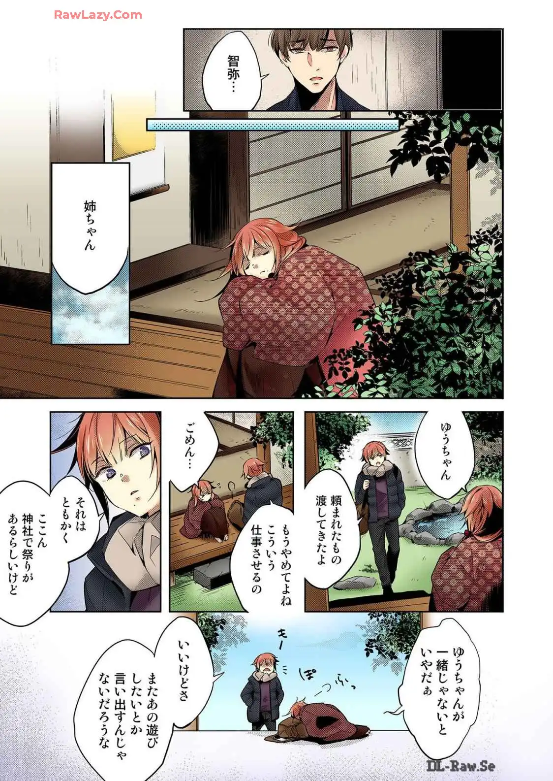 P4