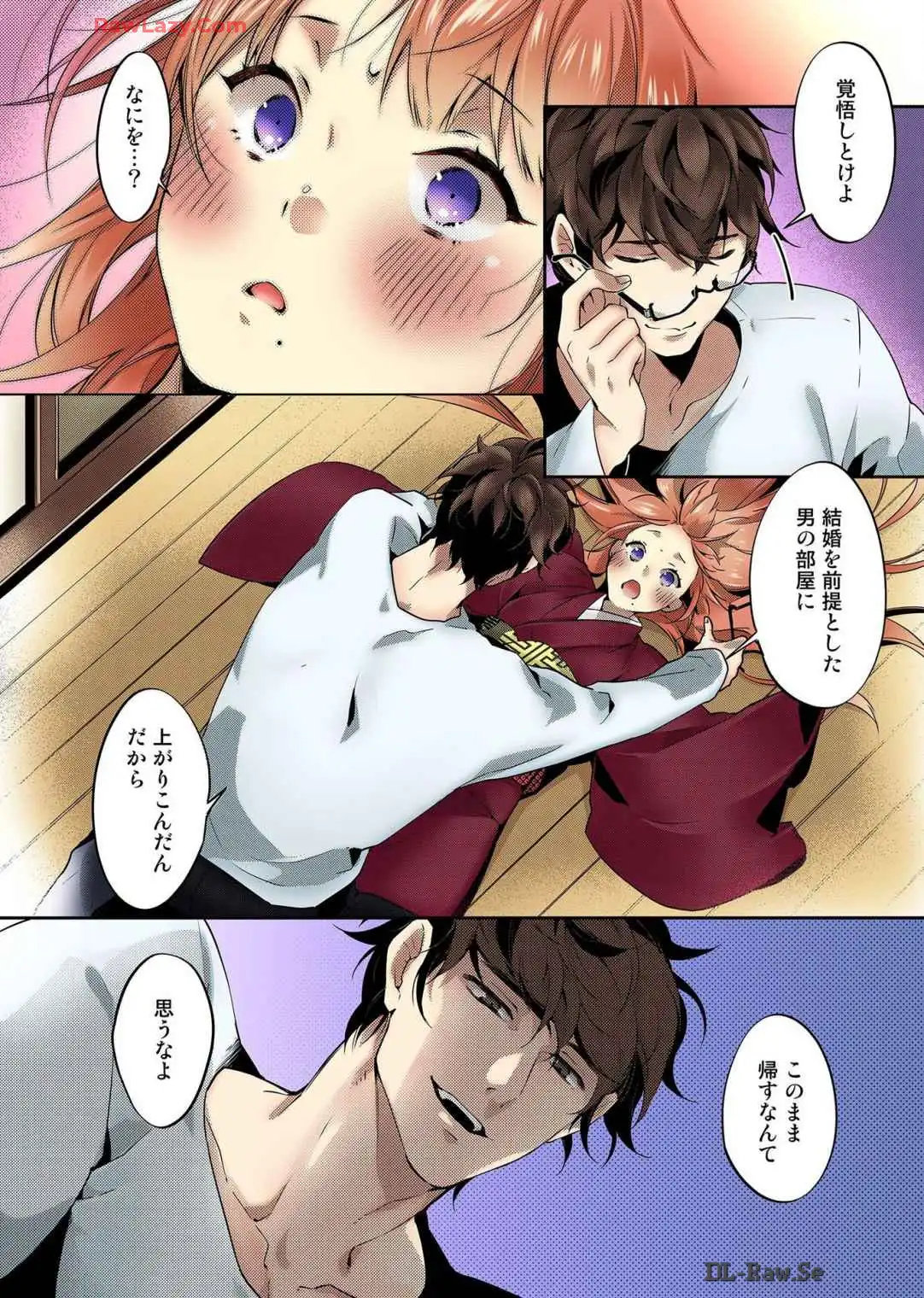 P16
