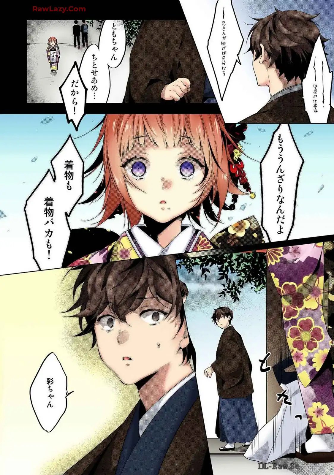 P8