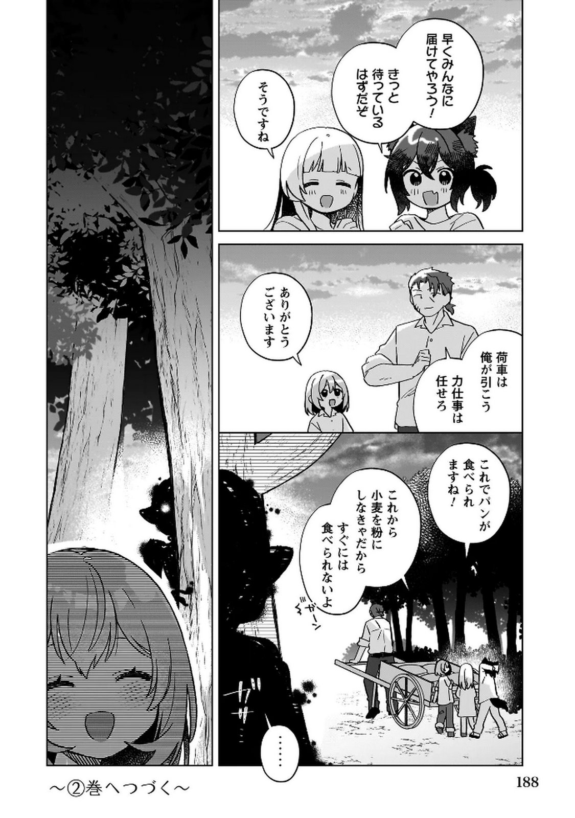 P35