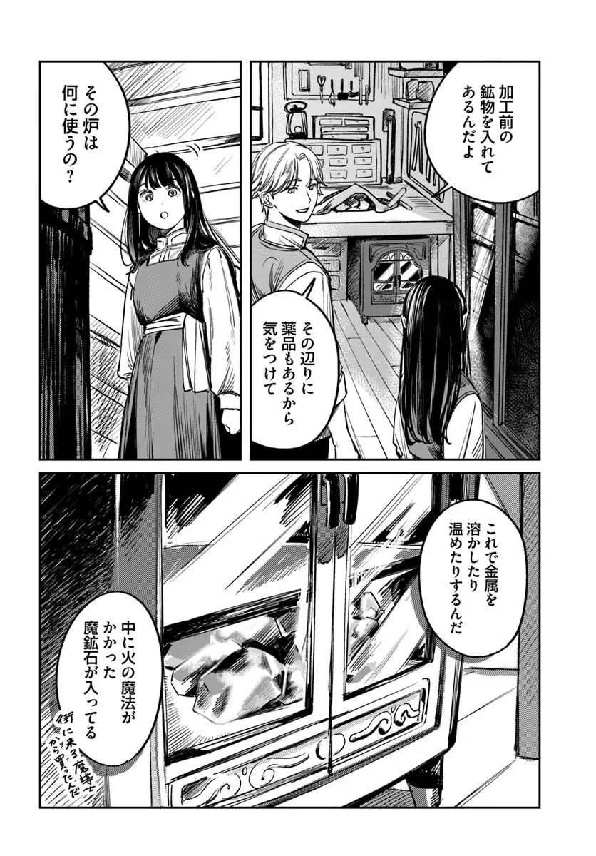 P12