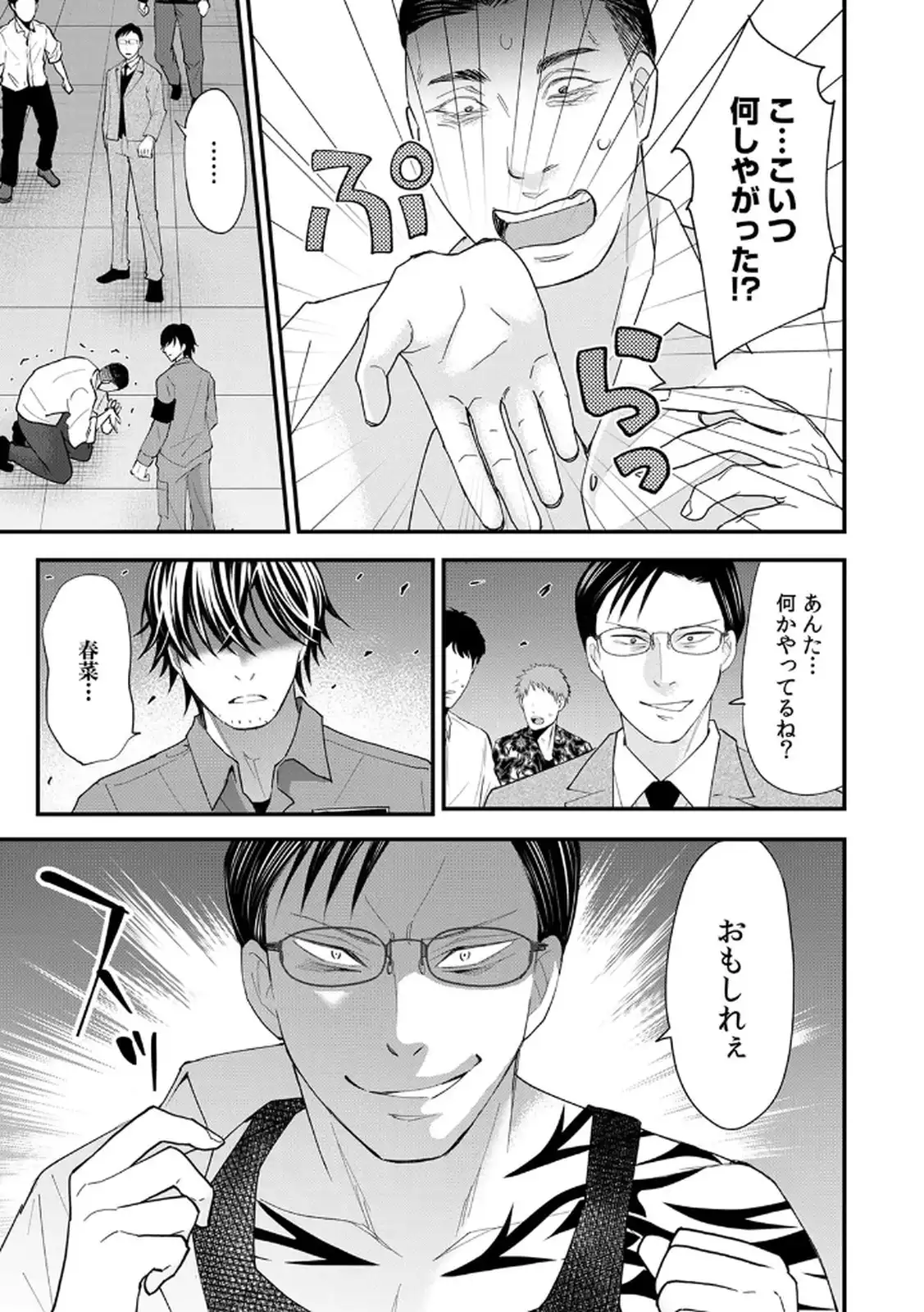 P15
