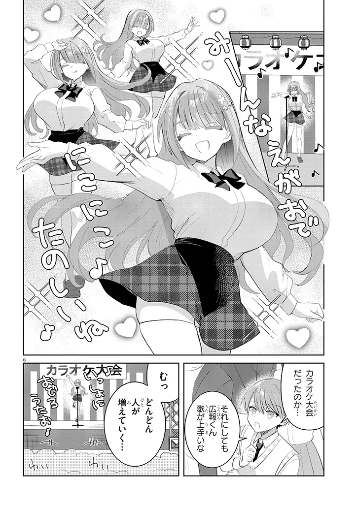 P6