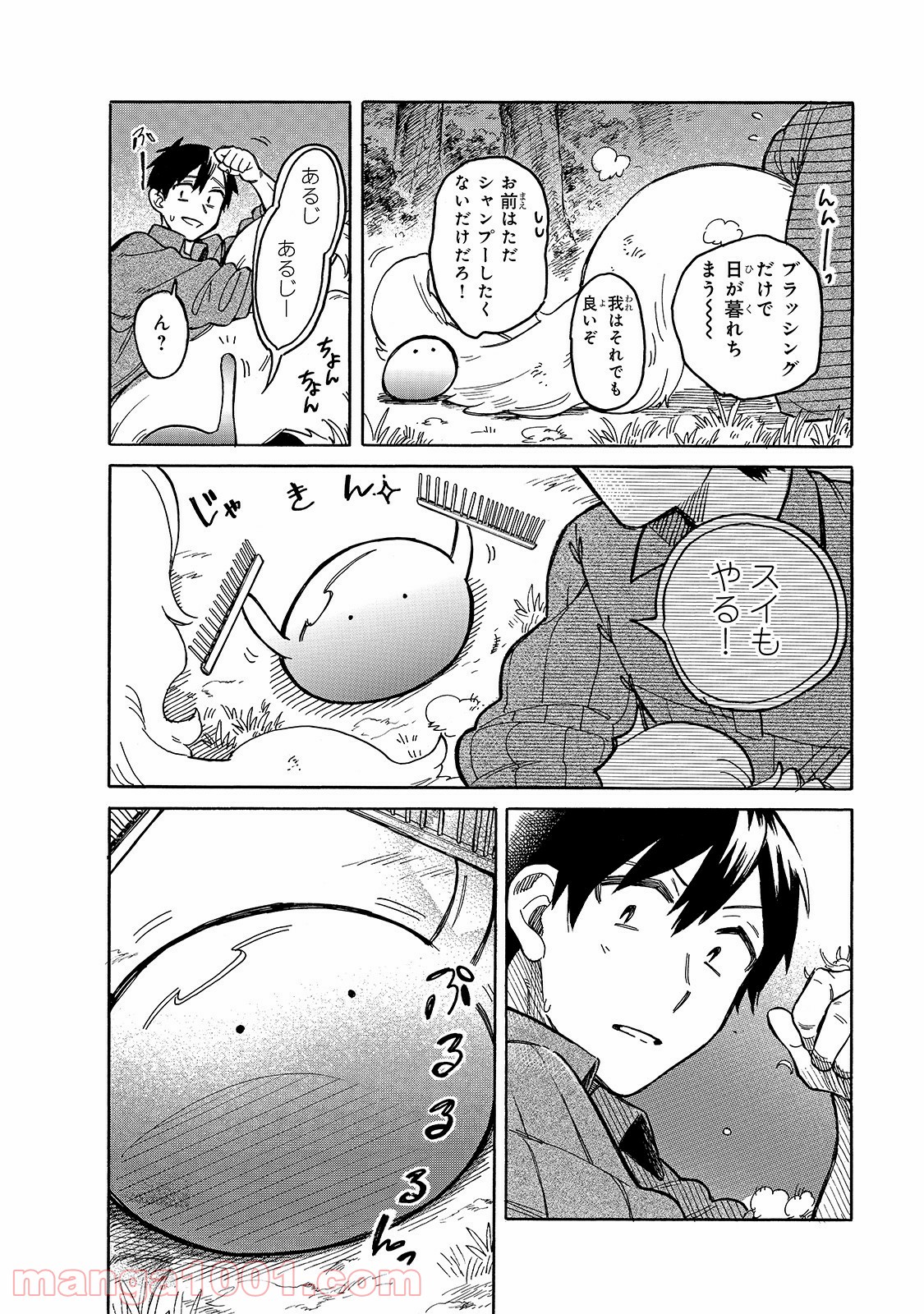 P4