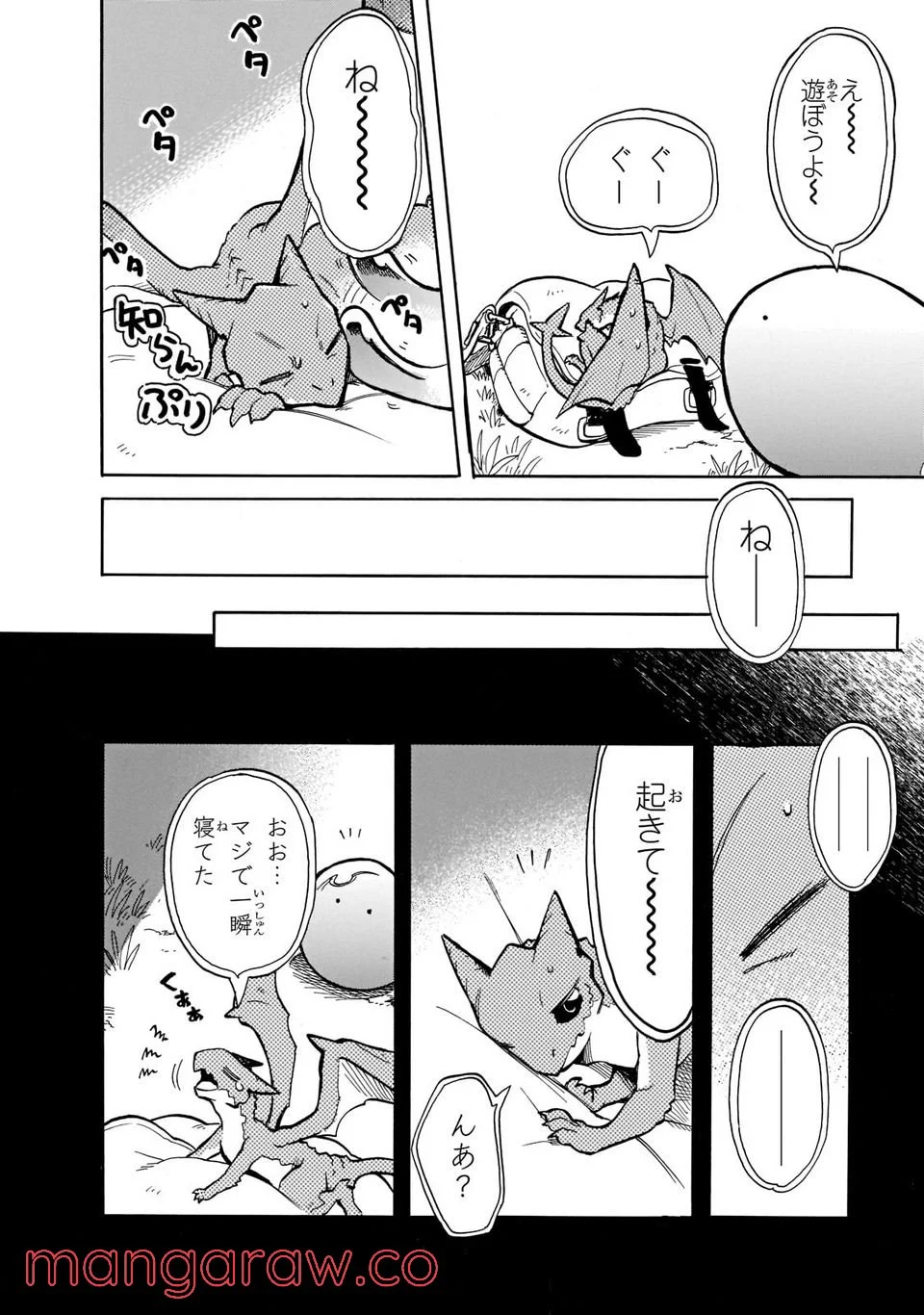 P10