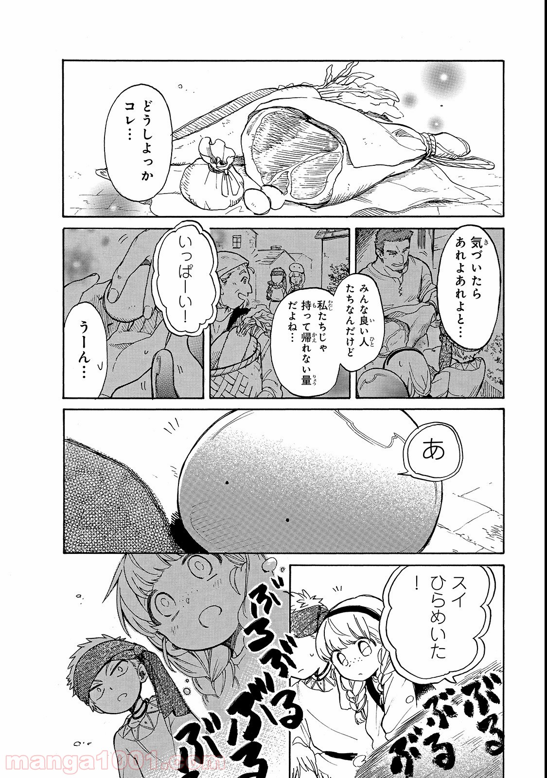 P12