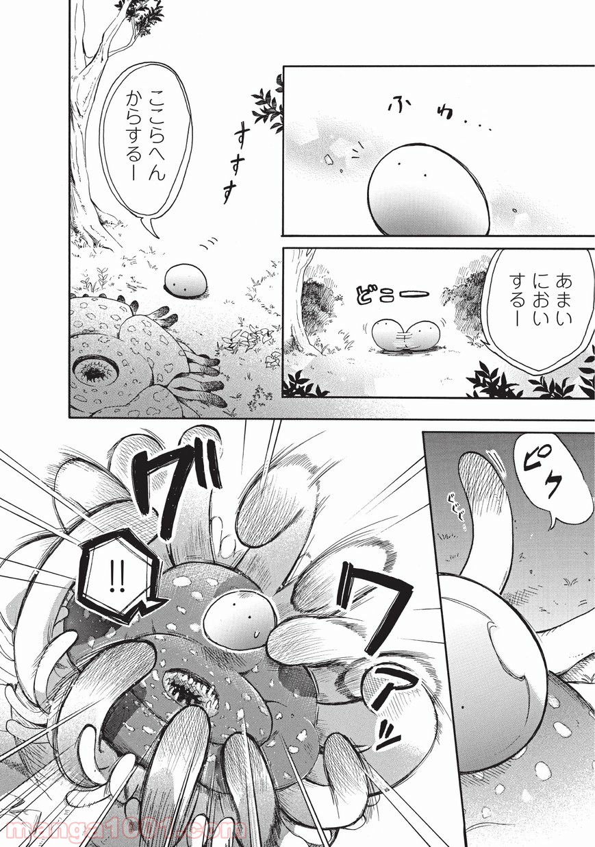 P10