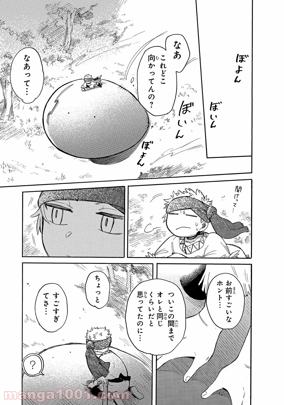 P13