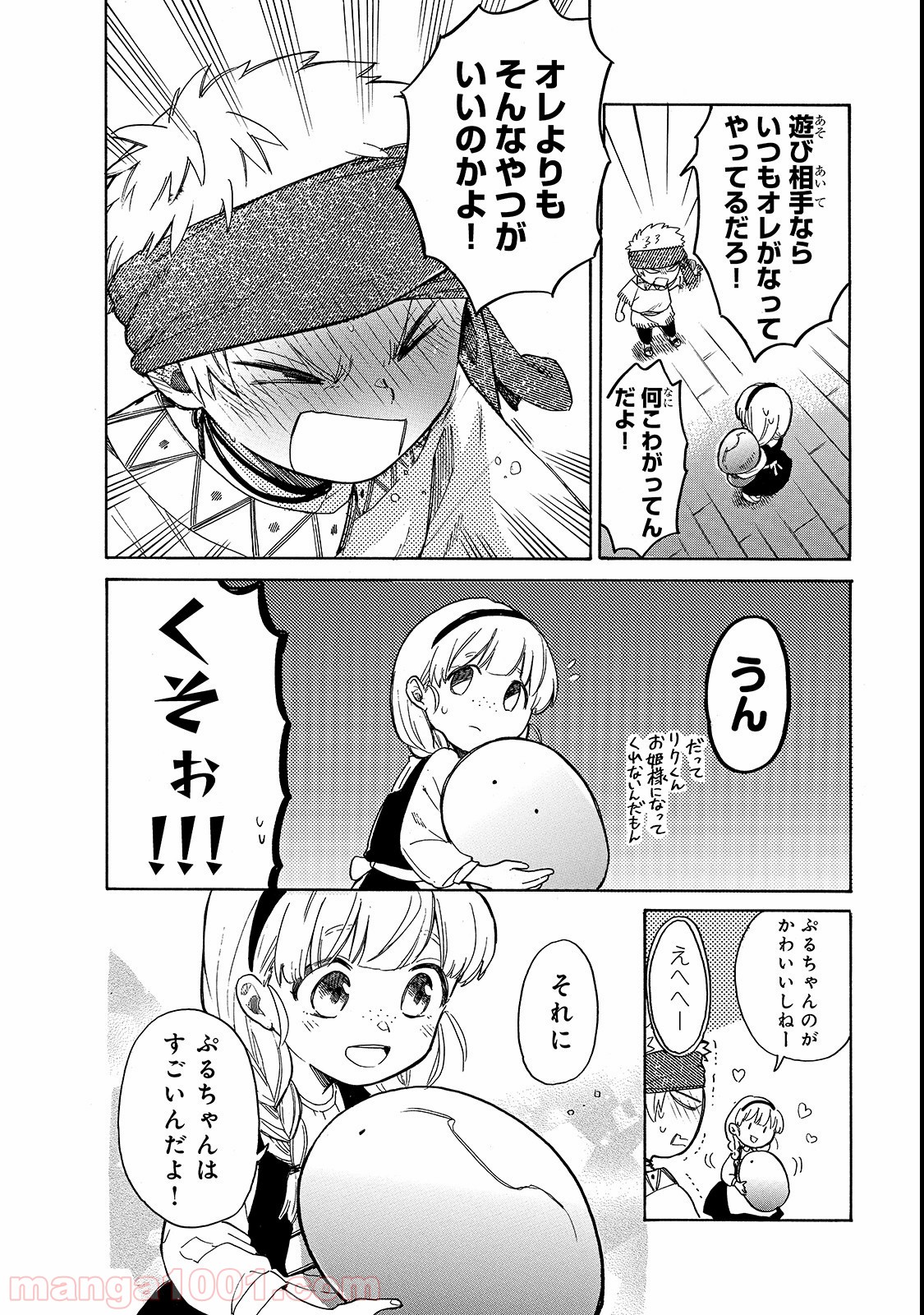 P12