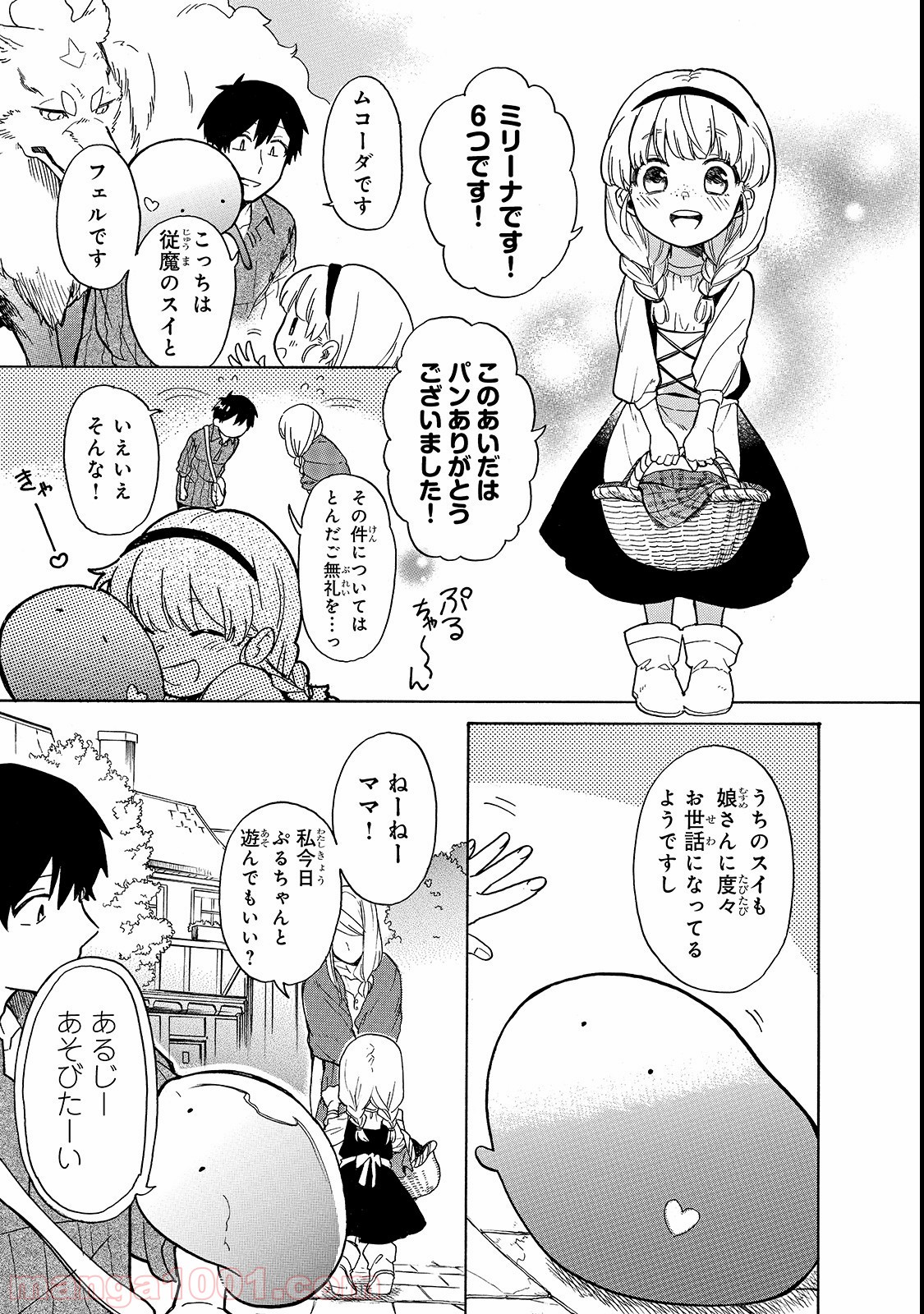 P3