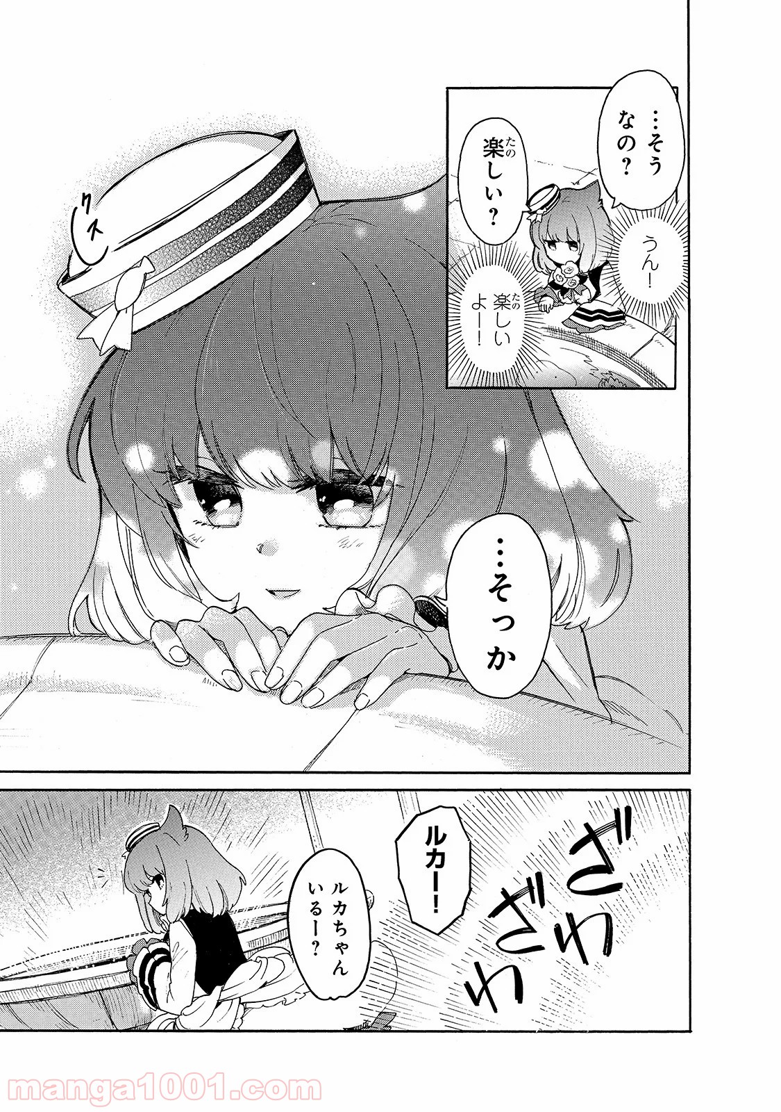 P11