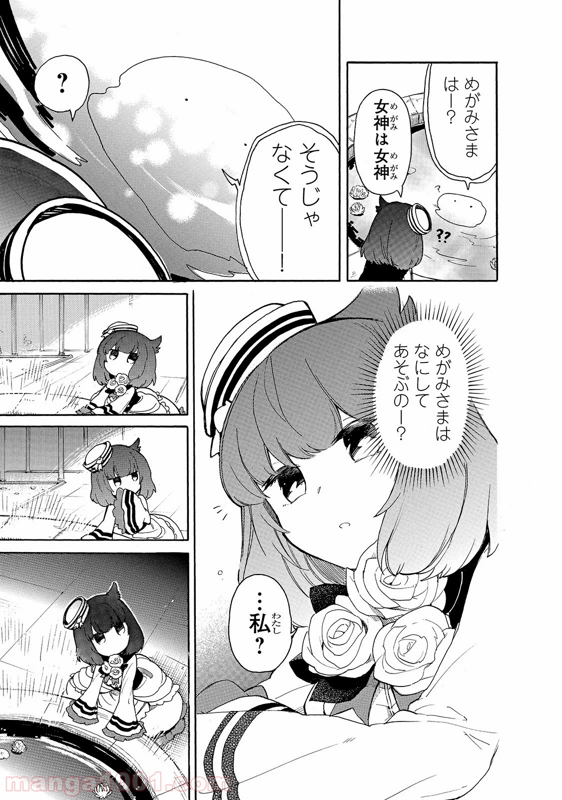 P7