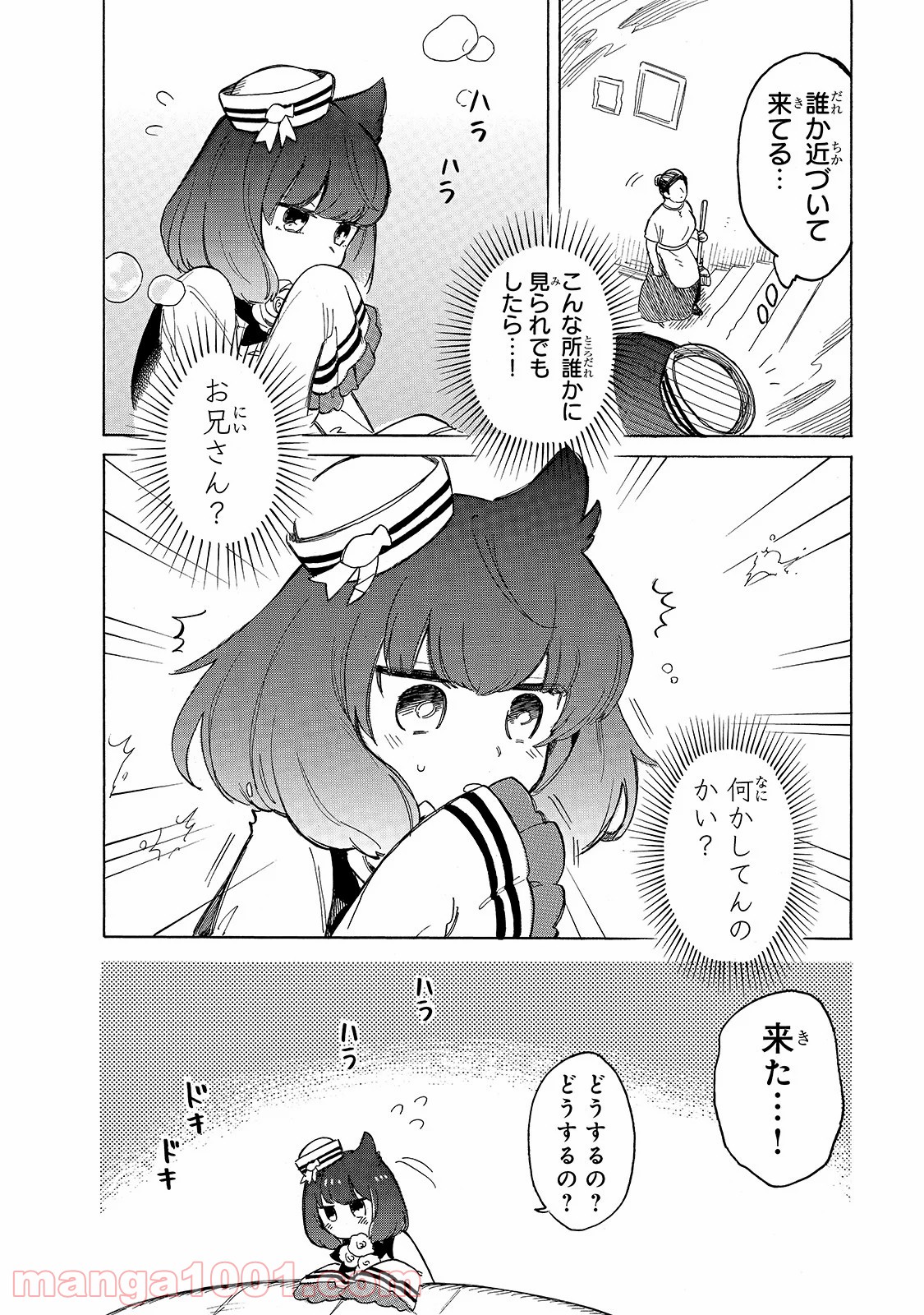 P11