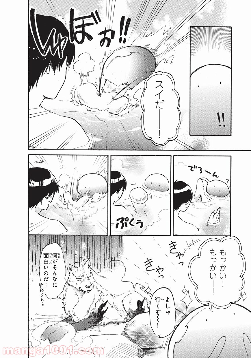 P12