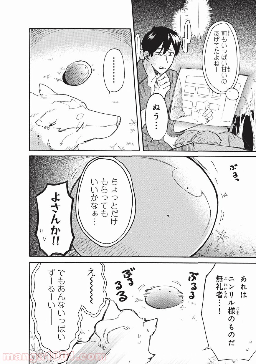 P4