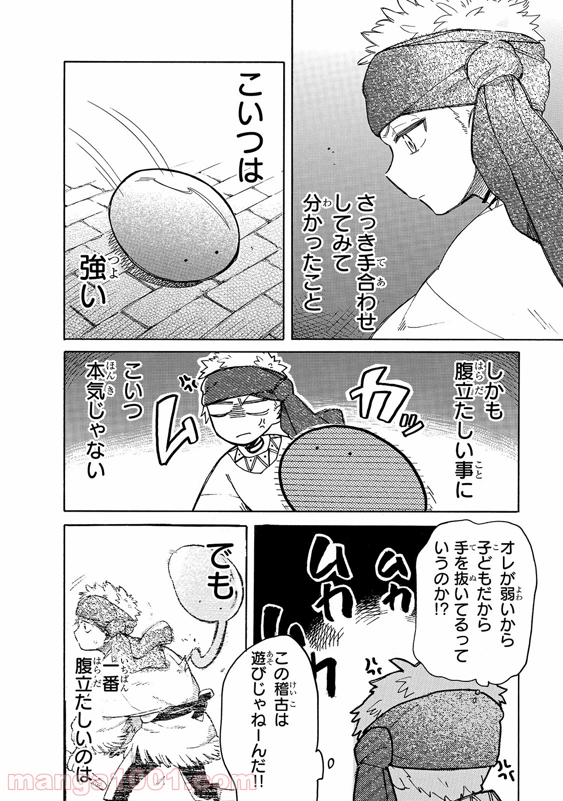 P12