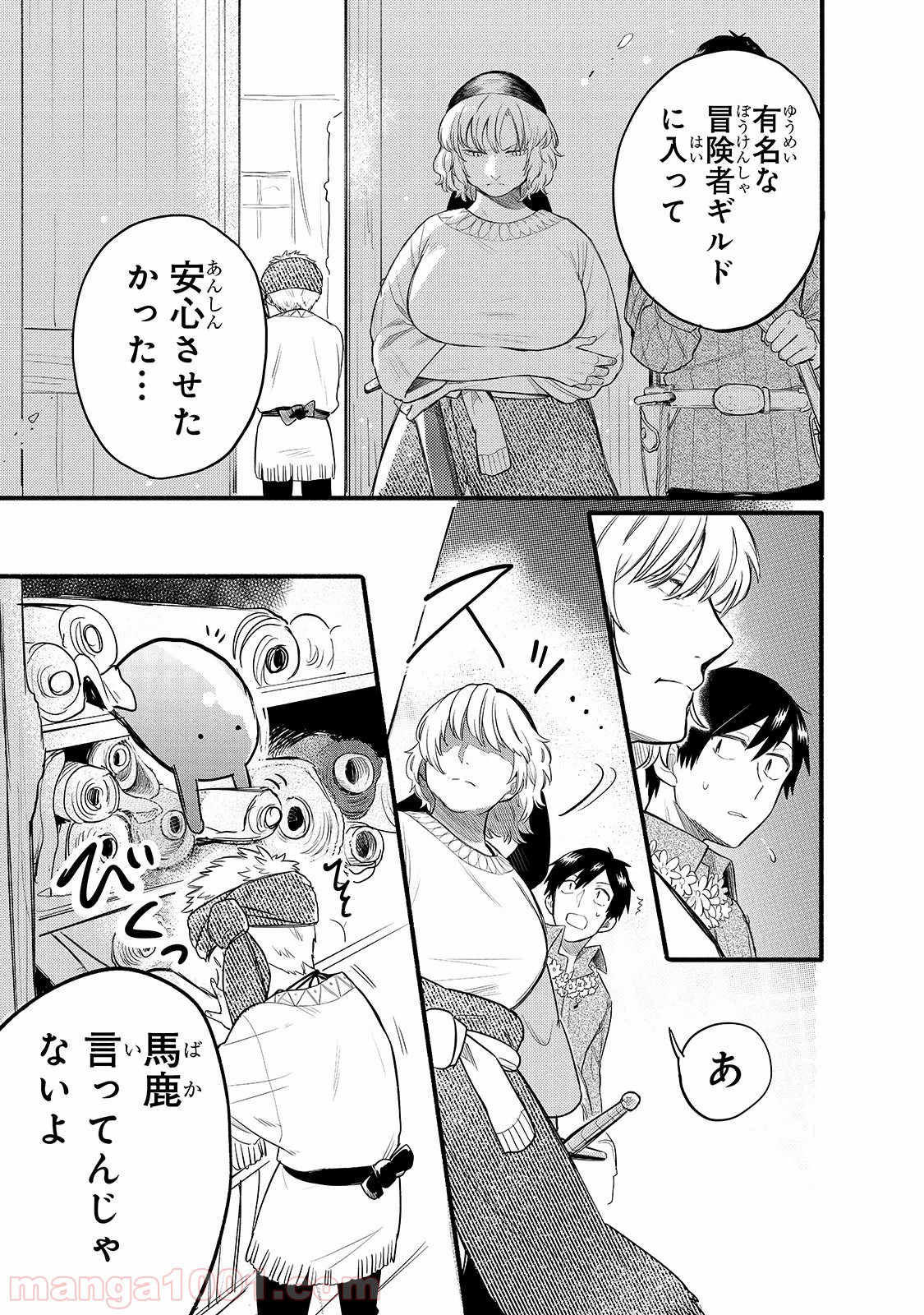 P11