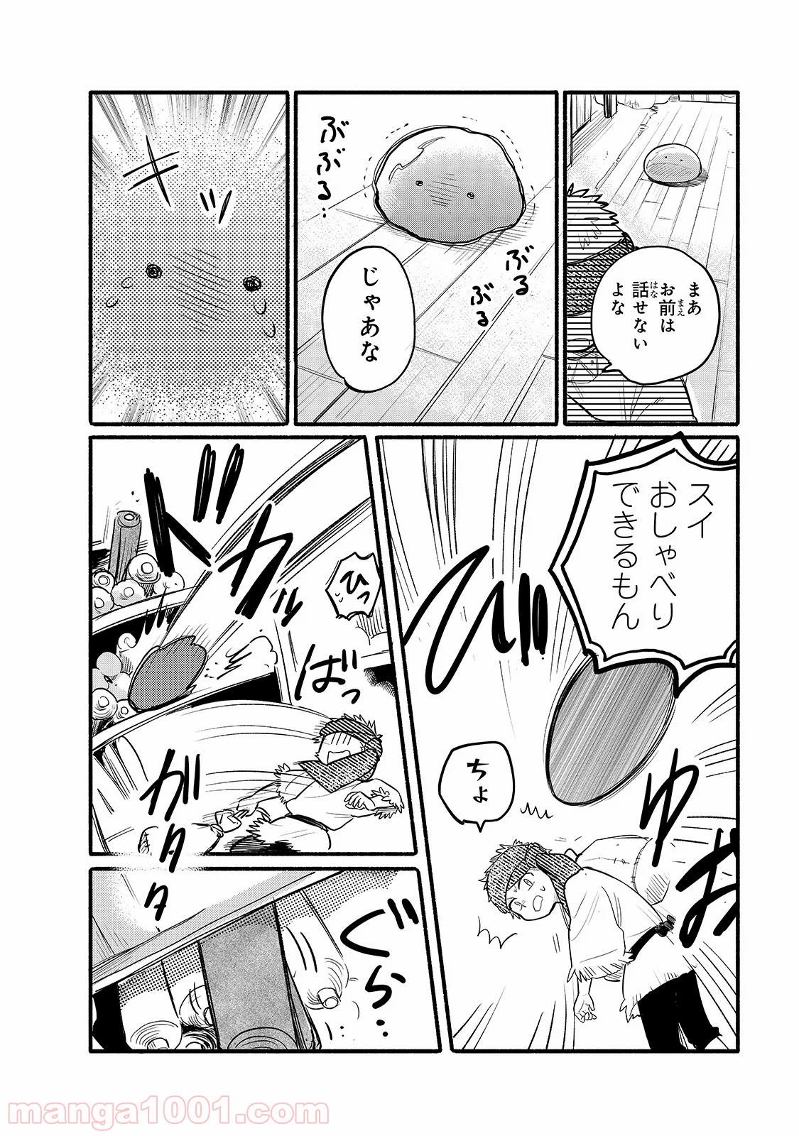 P6