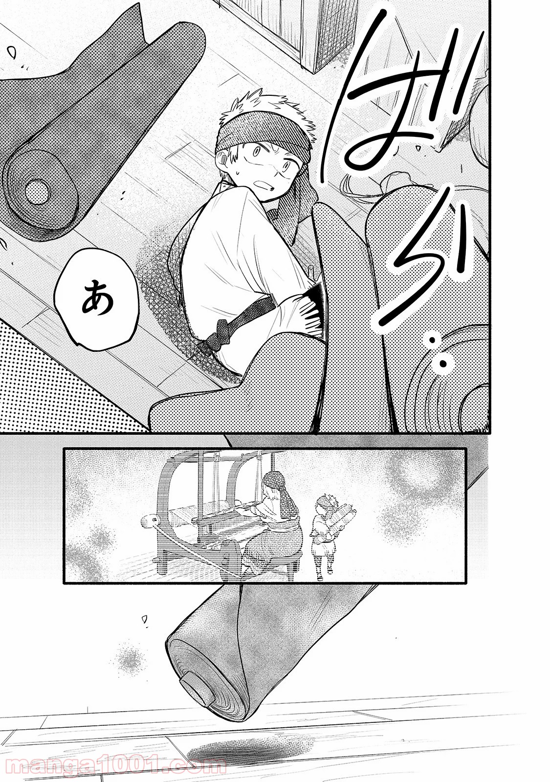 P7